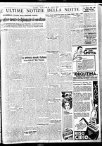 giornale/BVE0664750/1935/n.205/005
