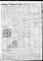 giornale/BVE0664750/1935/n.205/006