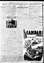 giornale/BVE0664750/1935/n.209/004