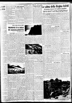 giornale/BVE0664750/1935/n.211/003