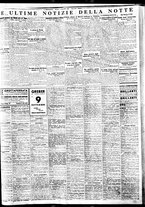 giornale/BVE0664750/1935/n.212/007
