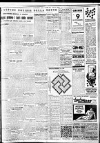 giornale/BVE0664750/1935/n.214/007