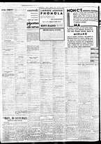 giornale/BVE0664750/1935/n.214/008