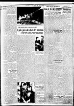 giornale/BVE0664750/1935/n.217/003