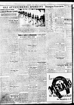 giornale/BVE0664750/1935/n.218/004