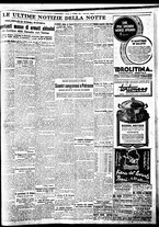 giornale/BVE0664750/1935/n.218/007