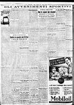 giornale/BVE0664750/1935/n.220/004