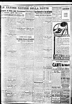 giornale/BVE0664750/1935/n.220/007