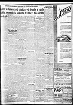 giornale/BVE0664750/1935/n.221/005