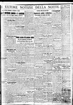 giornale/BVE0664750/1935/n.223/005