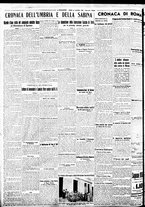 giornale/BVE0664750/1935/n.226/006