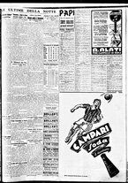 giornale/BVE0664750/1935/n.227/007