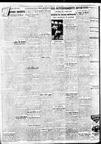 giornale/BVE0664750/1935/n.228/002