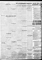 giornale/BVE0664750/1935/n.229/002