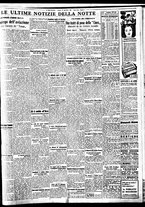 giornale/BVE0664750/1935/n.231/005