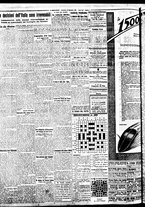 giornale/BVE0664750/1935/n.233/002