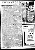 giornale/BVE0664750/1935/n.234/005