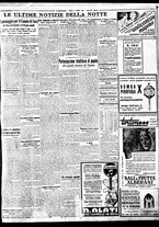 giornale/BVE0664750/1935/n.236/005