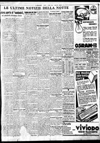 giornale/BVE0664750/1935/n.237/005