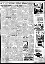 giornale/BVE0664750/1935/n.238/005