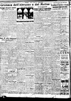 giornale/BVE0664750/1935/n.239/004