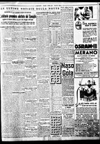 giornale/BVE0664750/1935/n.241/005