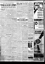 giornale/BVE0664750/1935/n.244/002