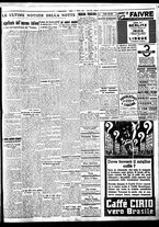 giornale/BVE0664750/1935/n.244/005