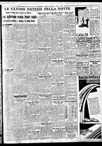 giornale/BVE0664750/1935/n.247/005