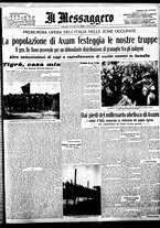 giornale/BVE0664750/1935/n.248/001