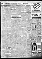 giornale/BVE0664750/1935/n.248/005