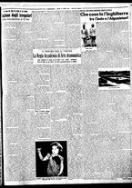 giornale/BVE0664750/1935/n.252/003