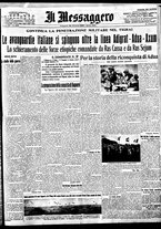 giornale/BVE0664750/1935/n.255/001