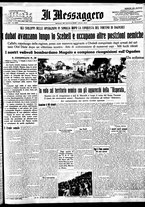 giornale/BVE0664750/1935/n.256