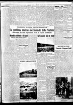 giornale/BVE0664750/1935/n.258/003