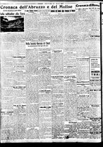 giornale/BVE0664750/1935/n.258/004