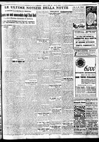 giornale/BVE0664750/1935/n.258/005