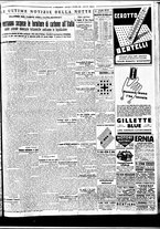 giornale/BVE0664750/1935/n.265/005