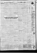 giornale/BVE0664750/1935/n.266/002
