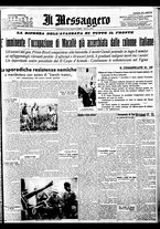 giornale/BVE0664750/1935/n.267/001