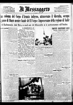 giornale/BVE0664750/1935/n.277/001