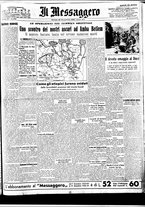 giornale/BVE0664750/1935/n.280/001