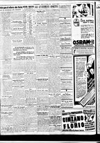 giornale/BVE0664750/1935/n.282/002