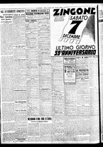 giornale/BVE0664750/1935/n.291/006