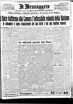 giornale/BVE0664750/1935/n.293/001
