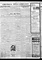 giornale/BVE0664750/1935/n.294/004