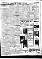 giornale/BVE0664750/1935/n.297/005