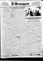 giornale/BVE0664750/1935/n.300/001
