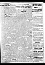 giornale/BVE0664750/1935/n.304/003