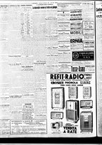 giornale/BVE0664750/1935/n.305/002
